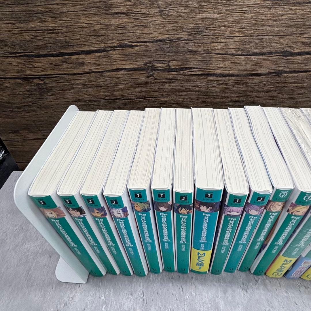 Re:ゼロから始める異世界生活　全41巻と関連本9冊　合計50冊セット