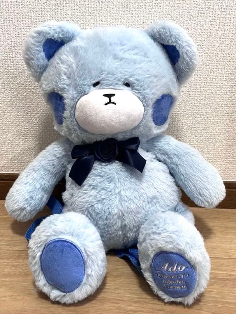 Ado カムパネルラ るんるん不可解くまさん ブレスレットセット