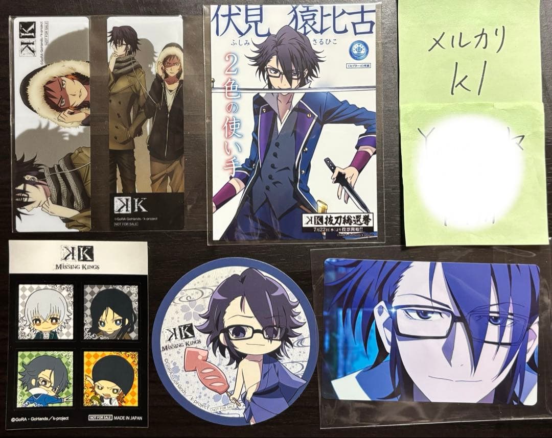 伏見猿比古 八田美咲 グッズ クッション ファイル 缶バッジ セプター4 吠舞羅