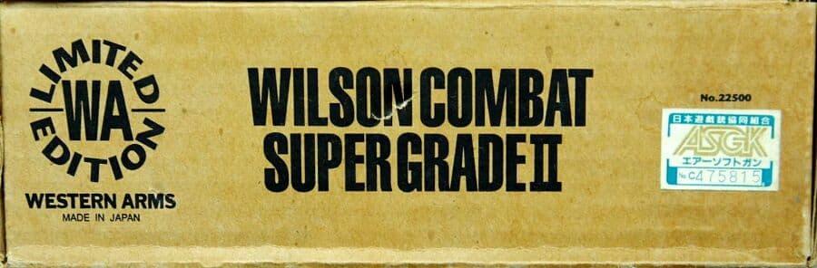トイガン WESTERN ARMS WILSON COMBAT SUPERGRADE II