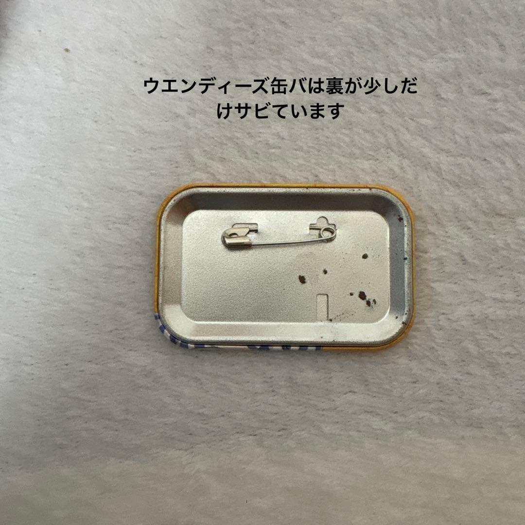 カラフルピーチまとめ売り