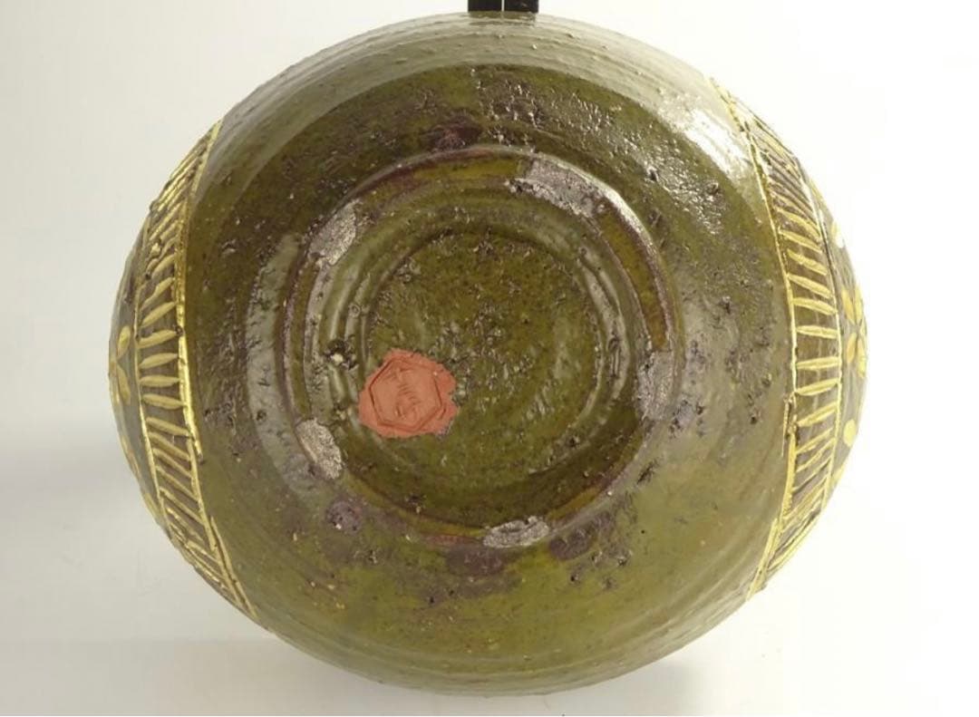 八代　吉向十三軒　秀逸作　饒釉　俵形　菓子鉢　共箱　菓子器　茶道具