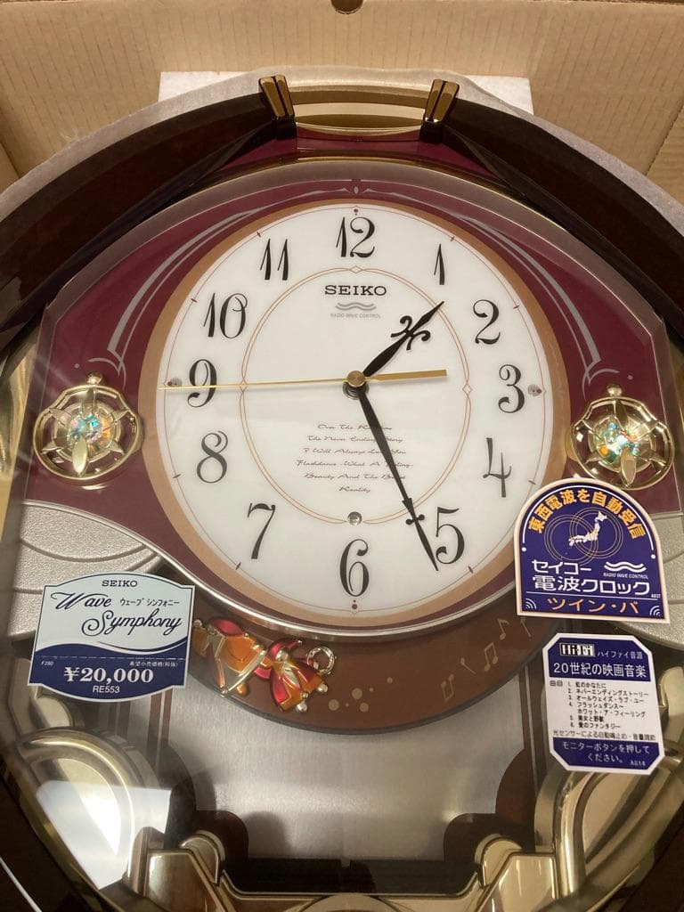 SEIKO セイコー　ウェーブシンフォニー　からくり時計　RE553B