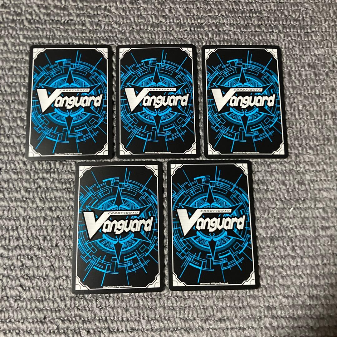 ヴァンガード 10th Anniv 無限大みゅーたいぷ EX トリガー　コンプ