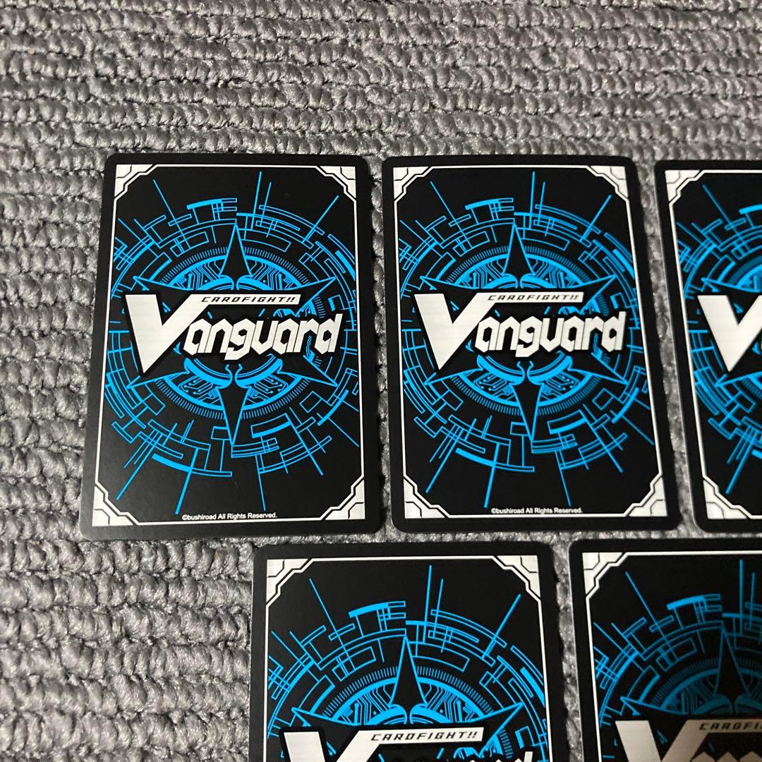 ヴァンガード 10th Anniv 無限大みゅーたいぷ EX トリガー　コンプ