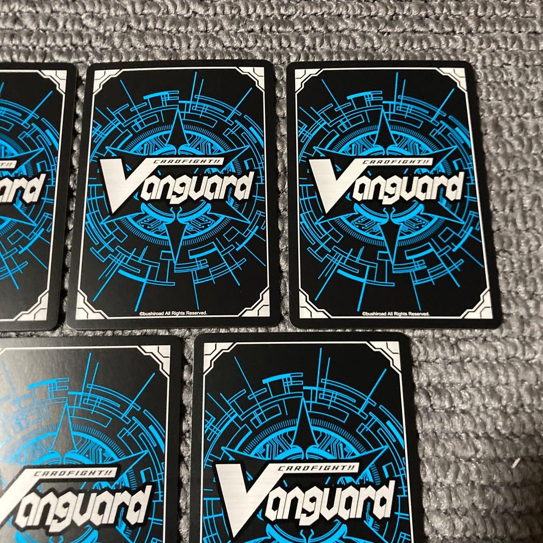 ヴァンガード 10th Anniv 無限大みゅーたいぷ EX トリガー　コンプ