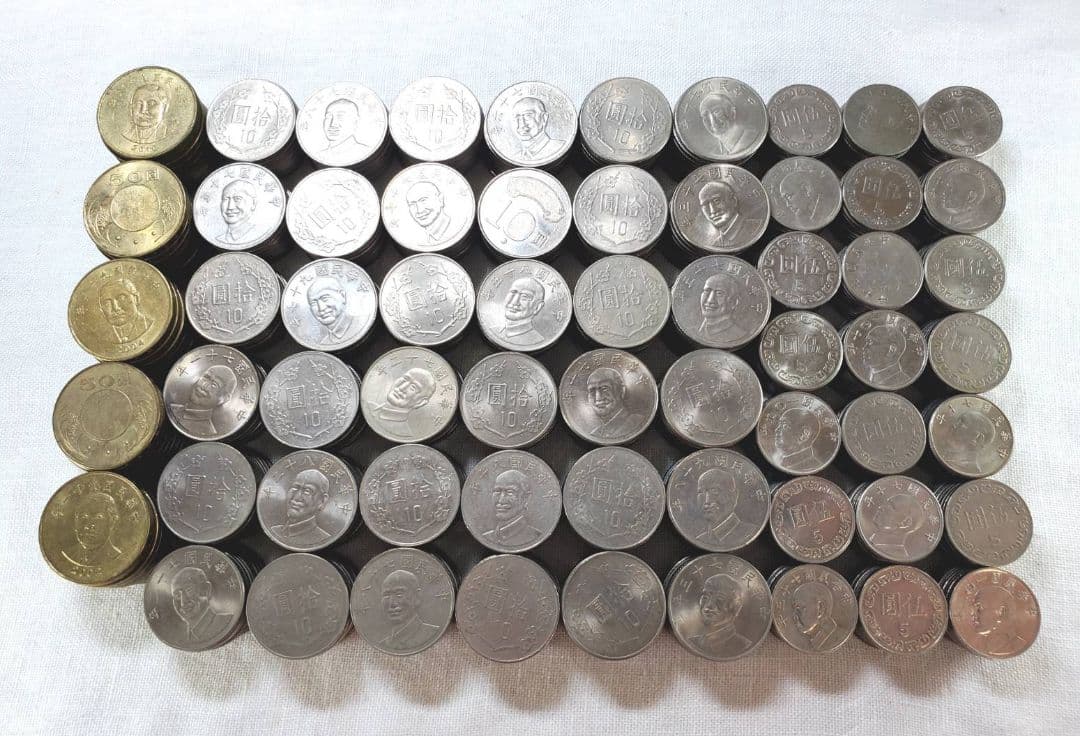 外貨 ニュー台湾ドル 外国  海外 旧硬貨 為替 貨幣 古銭 銭 ウォン