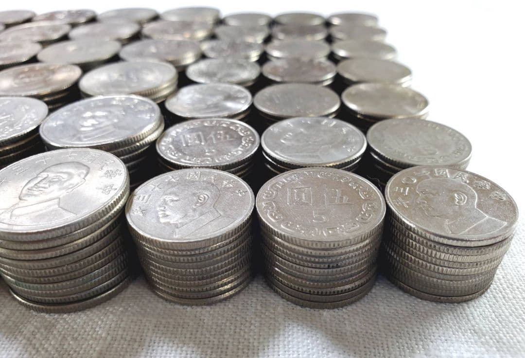 外貨 ニュー台湾ドル 外国  海外 旧硬貨 為替 貨幣 古銭 銭 ウォン