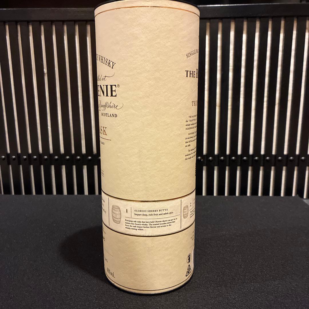 ‪古酒 ヴァルベニー 12年 スコッチ トリプルカスク 箱入り（新品未開封）