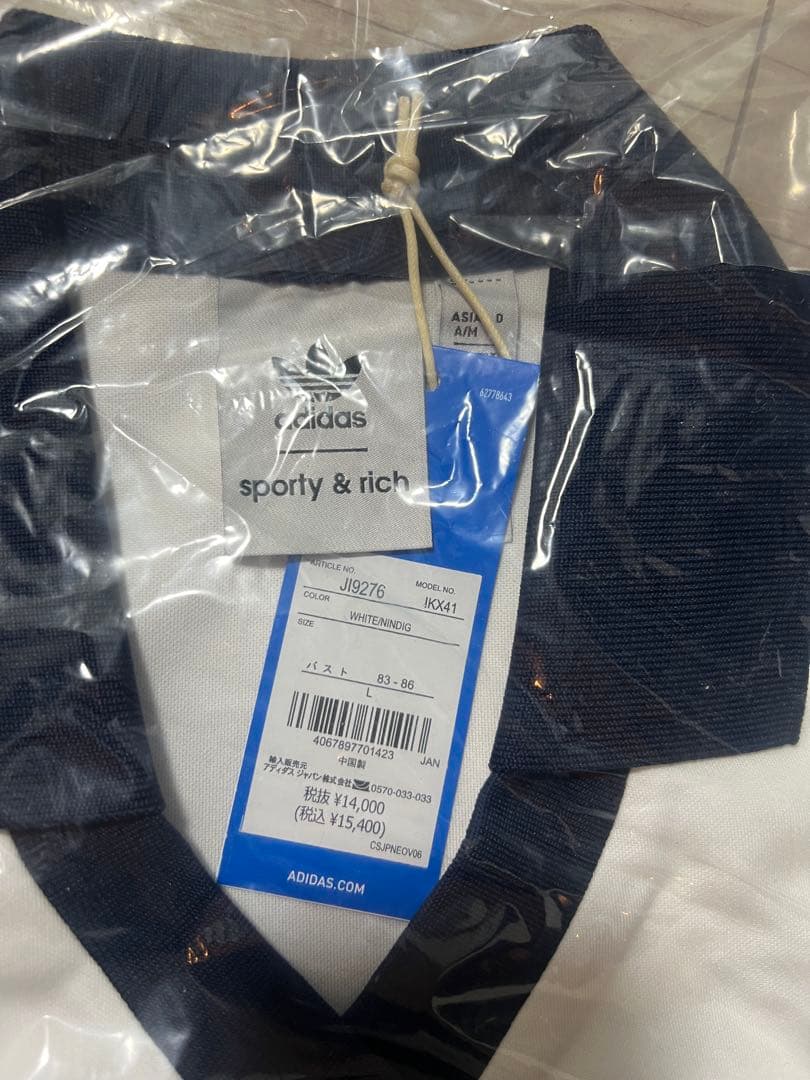 adidas スポーティー & リッチ 長袖ポロシャツ