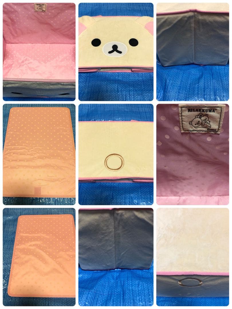 リラックマ収納ボックス