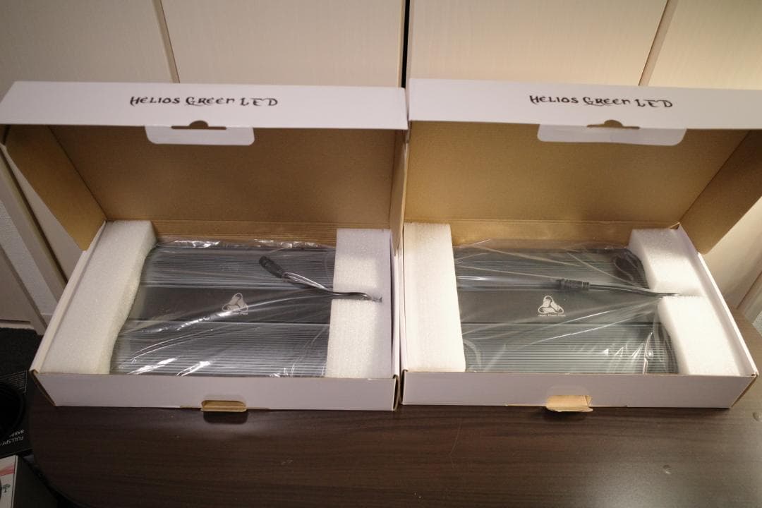 Helios Green PRO LED Quantum Board 2個セット