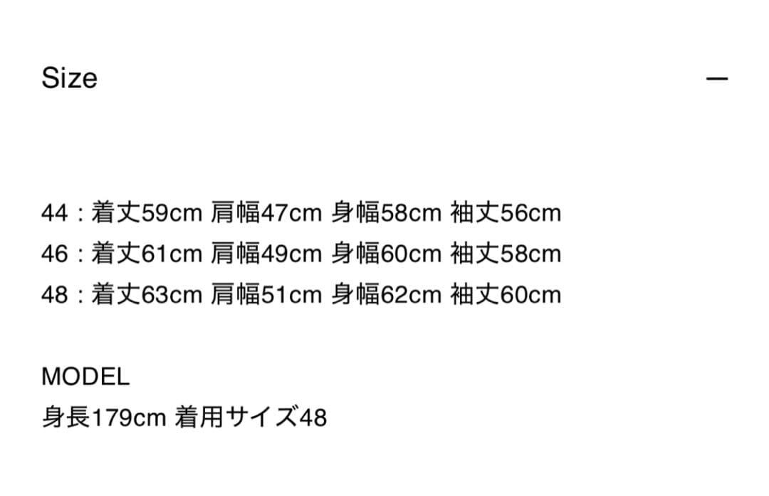 ジャケット・アウター OUR LEGACY Shrunken fullzip polo