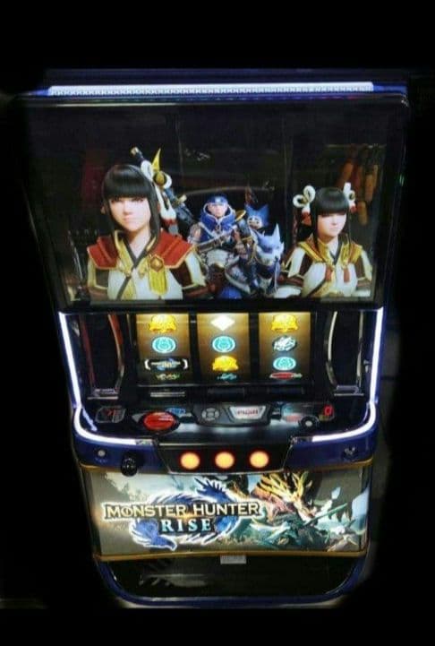 パチスロ実機 モンスターハンターライズ オートプレイスマスロユニット