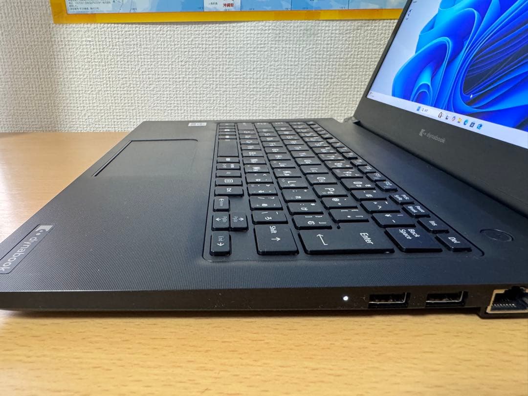 dynabook S73 Intel Core i3 10世代　16GB