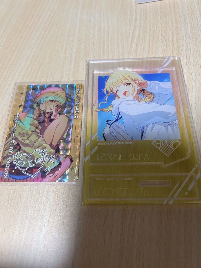 学マス 学園アイドルマスター 藤田ことね