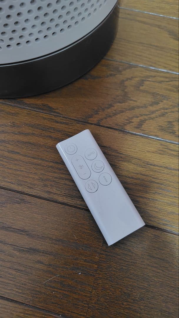 Dyson Purifier Cool™ Gen1 空気清浄ファン