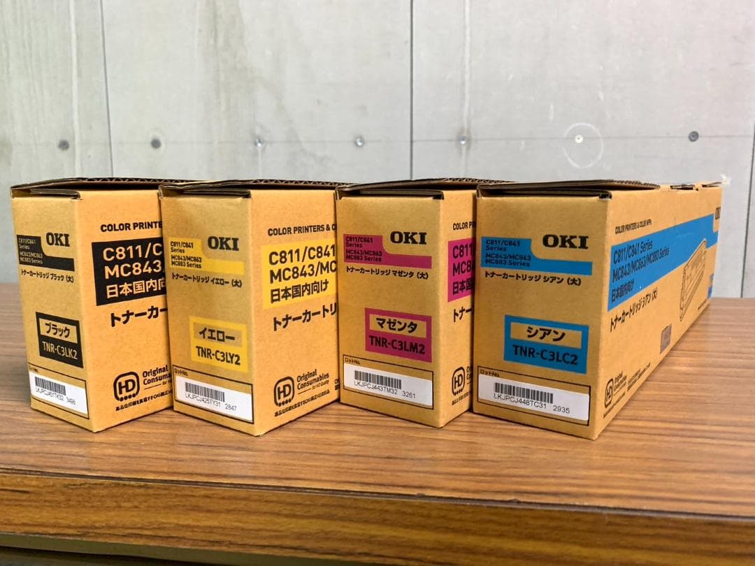 OKI カラートナーカートリッジ 4色セット