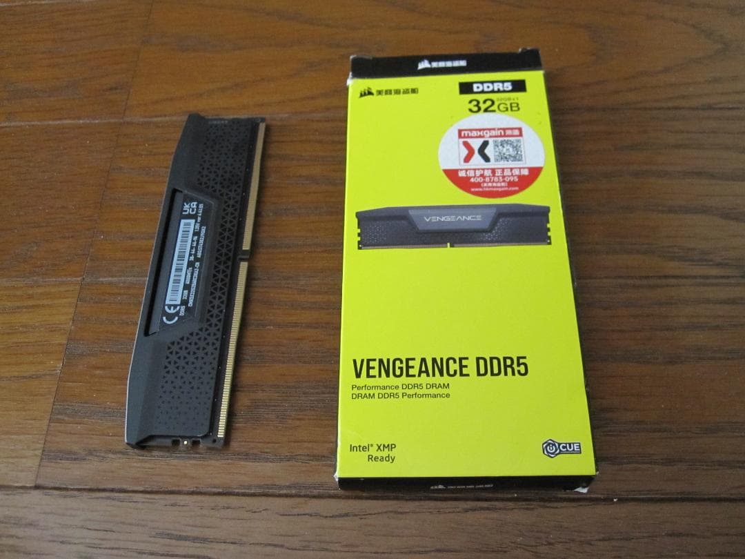Corsair　Vengeance　DDR5　32GB　6000　メモリー