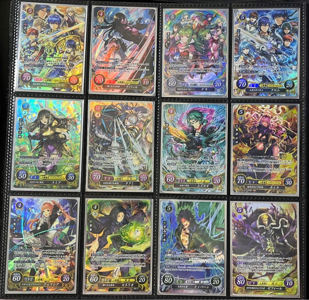 ファイアーエムブレム　サイファ 17弾 英雄総進軍 N HN R SR セット