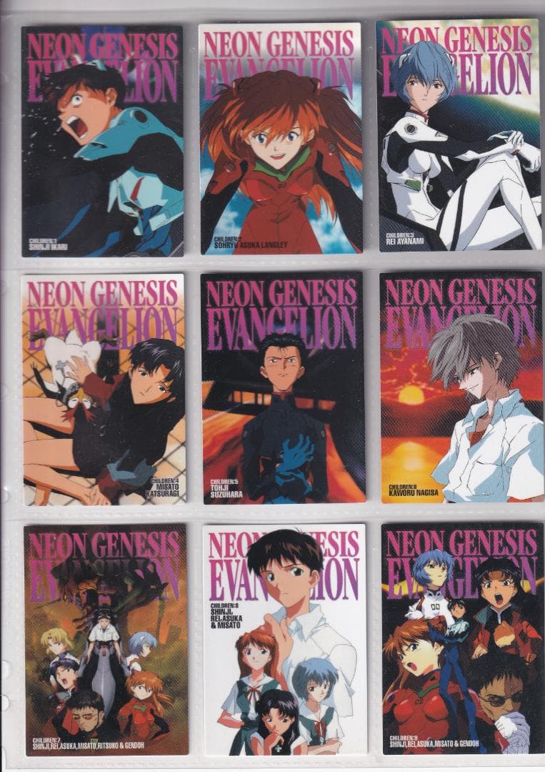 新世紀エヴァンゲリオン　カードダスマスターズ４　四集　非売品カード付フルコンプ