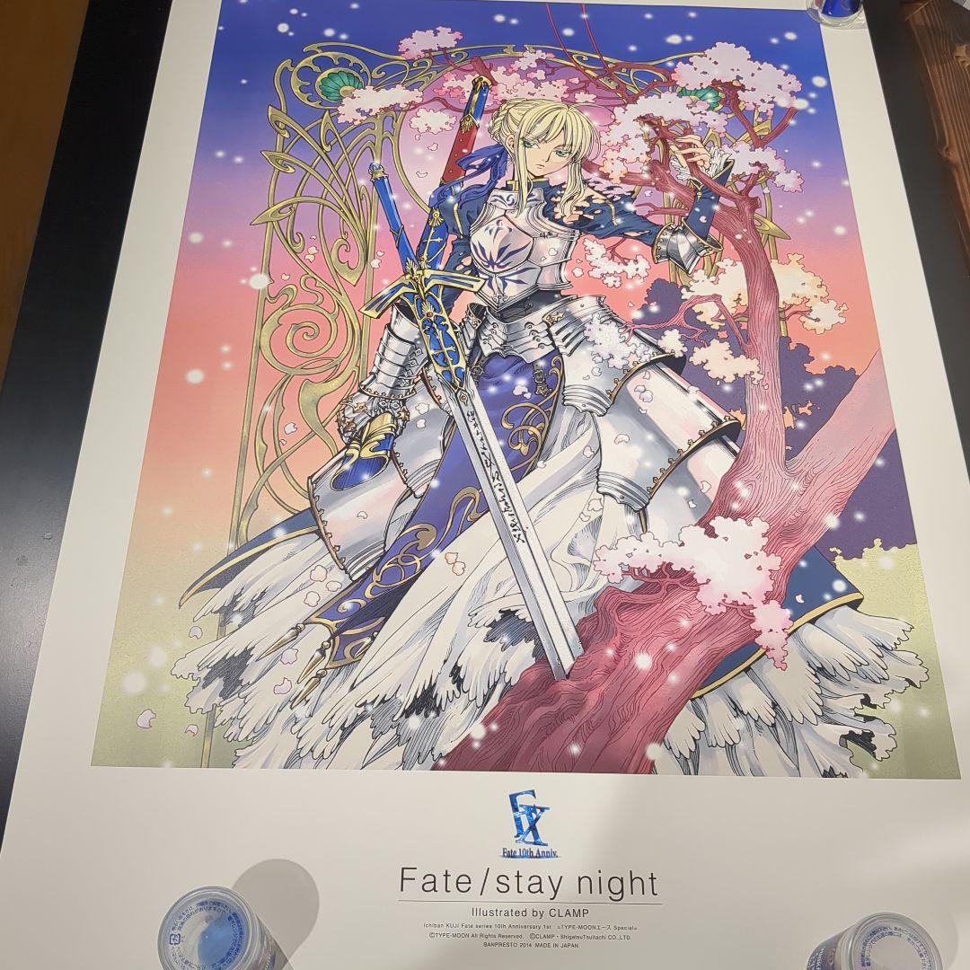 アニメポスター　Fate セイバー　B1　ポスター　CLAMP
