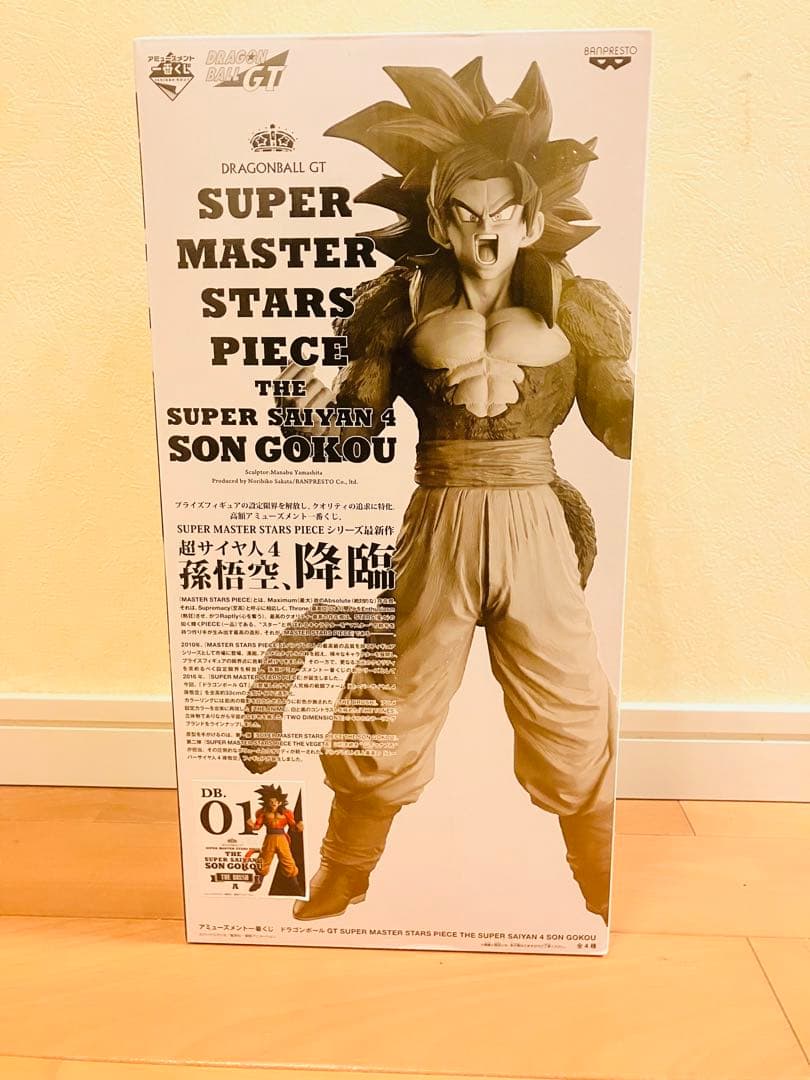 【未開封】一番くじ　ドラゴンボール　SMSP　超サイヤ人４　孫悟空　０１　A賞