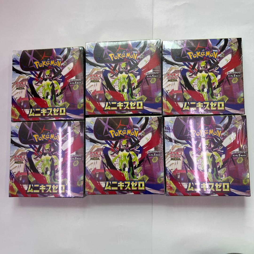 ポケモンカードゲーム MEGA 拡張パック ムニキスゼロ 6BOX