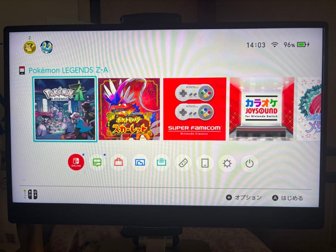 EVICIV EVC-1506 15.6インチFHDモバイルディスプレイ