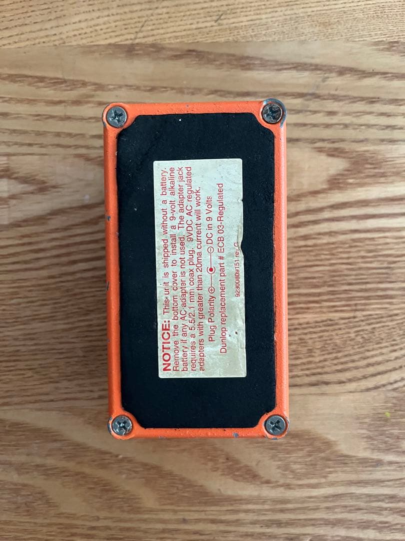 【MOD】MXR phase 90 scriptモード切り替え