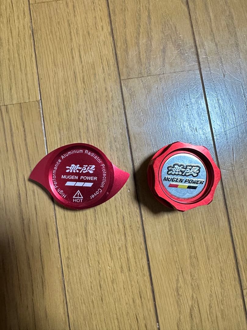 赤結晶塗装 S660JW5 エンジンカバー &オイル、ラジエーターキャップ