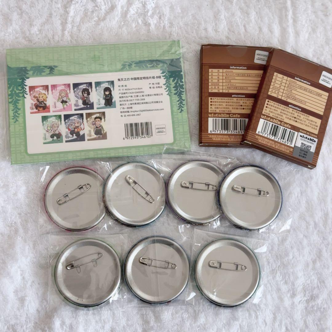 鬼滅の刃　中国楽器　ポストカード　缶バッジ
