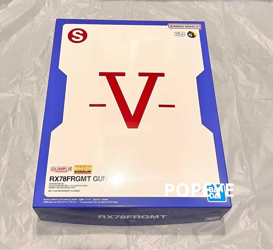 v.a. fragment gundam va フラグメントガンダム　3点セット