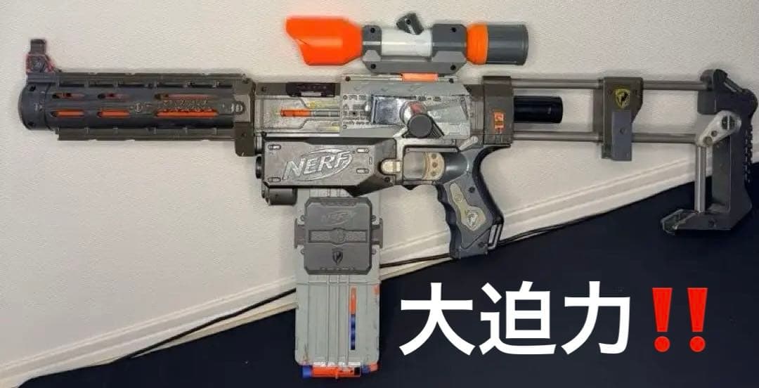 【NERF】魔改造 カスタム アタッチメント多数 スコープ付き 世界に一つ限定品