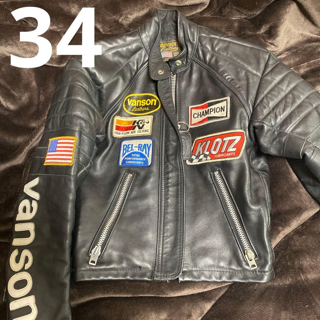 7*e様 VANSON バンソン レザージャケット　TC 34 ライダースジャケ