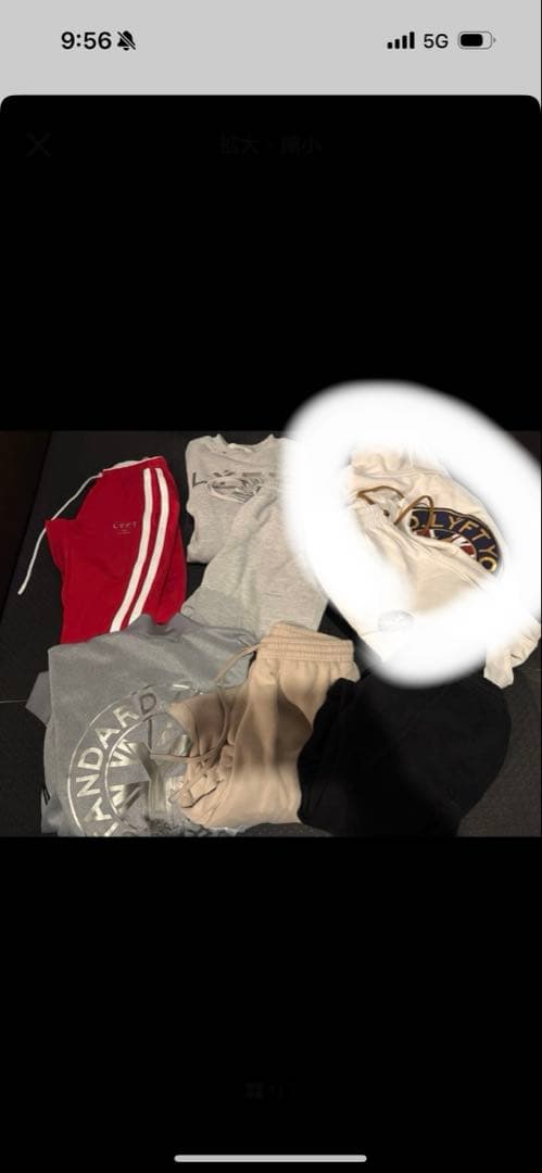 takaさん専用セットアップ