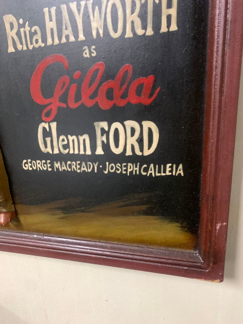 激レア！1940' Rita Hayworth Gilda映画看板レリーフアート