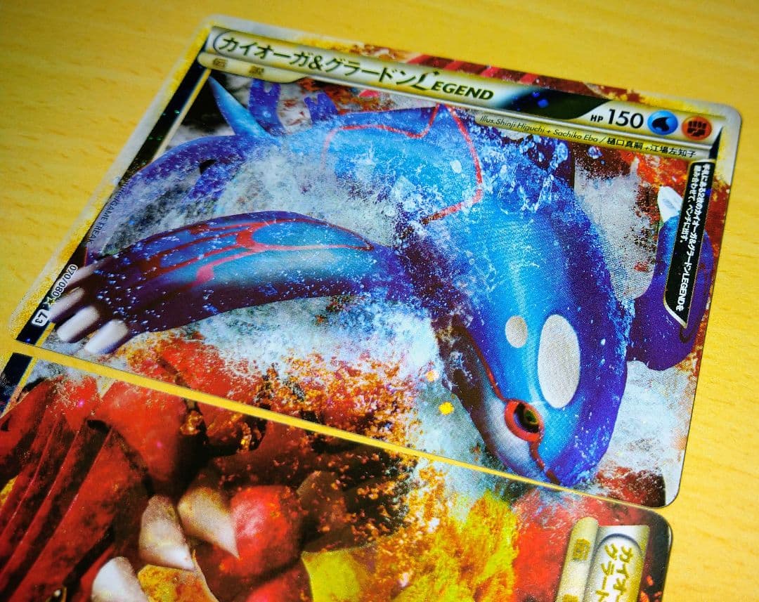 ミ*太様 ①200枚■カイオーガ&グラードン LEGEND