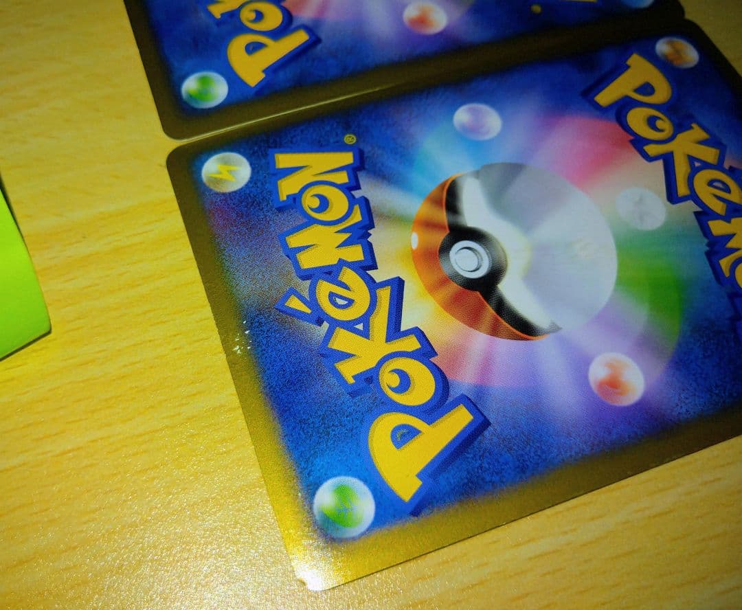 ミ*太様 ①200枚■カイオーガ&グラードン LEGEND