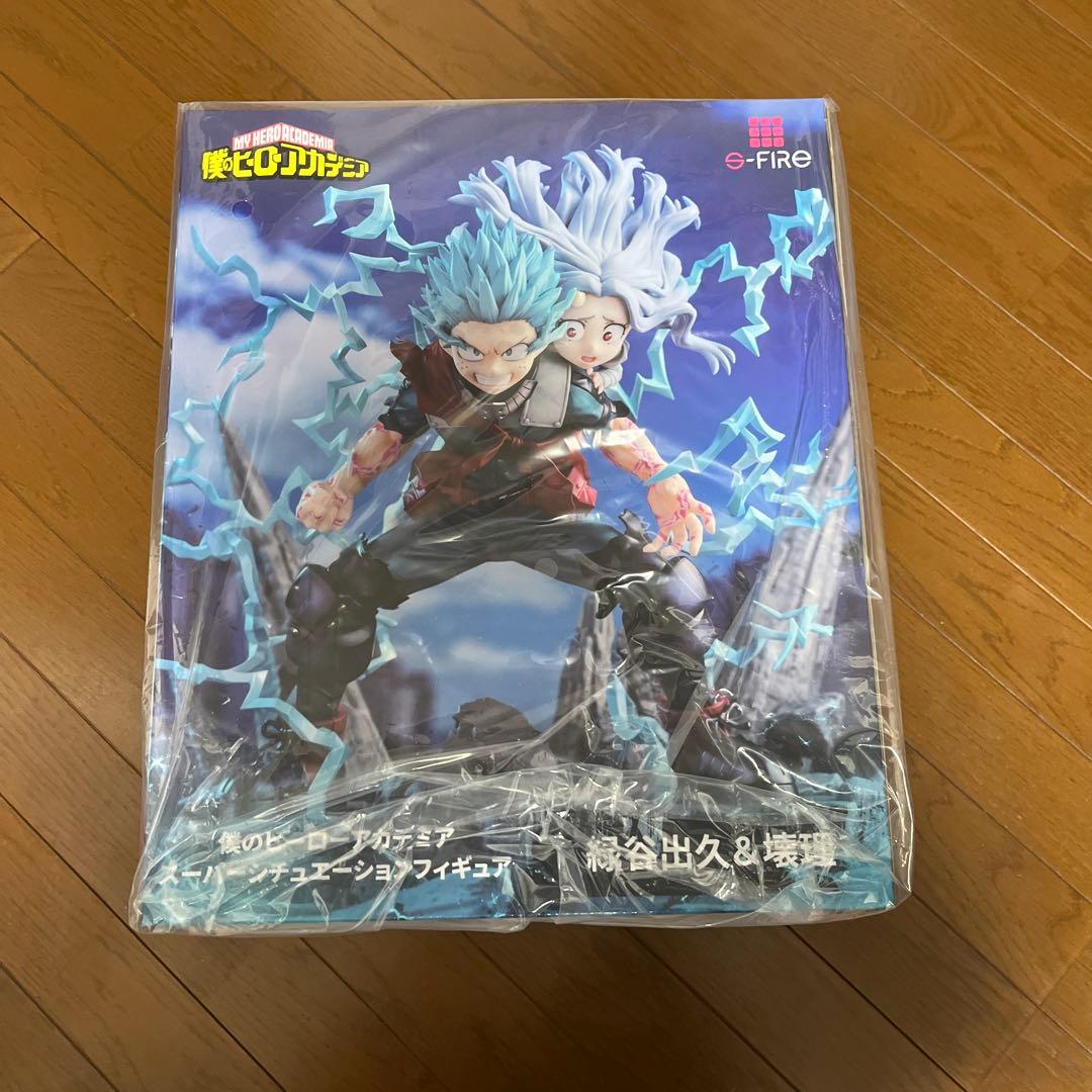 S-FIRE ヒーローアカデミア フィギュア 出久 & エリちゃん　新品未開封