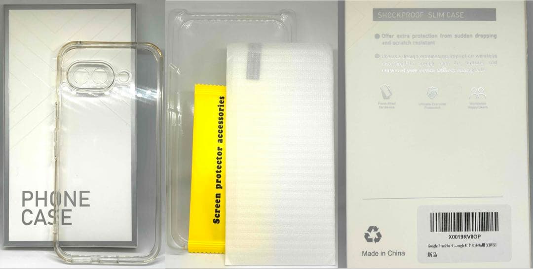 Google Pixel 9a SIMフリー 中古 ケース付