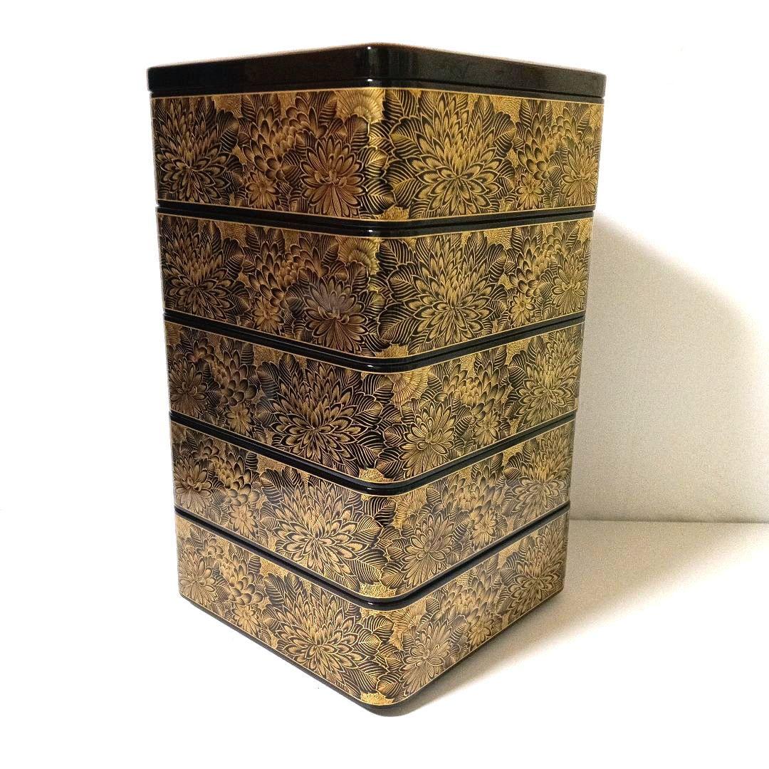 能登輪島塗 前田漆器謹製 極上 総菊詰沈金 五段重箱 蓋二枚 漆塗り天然木 大型