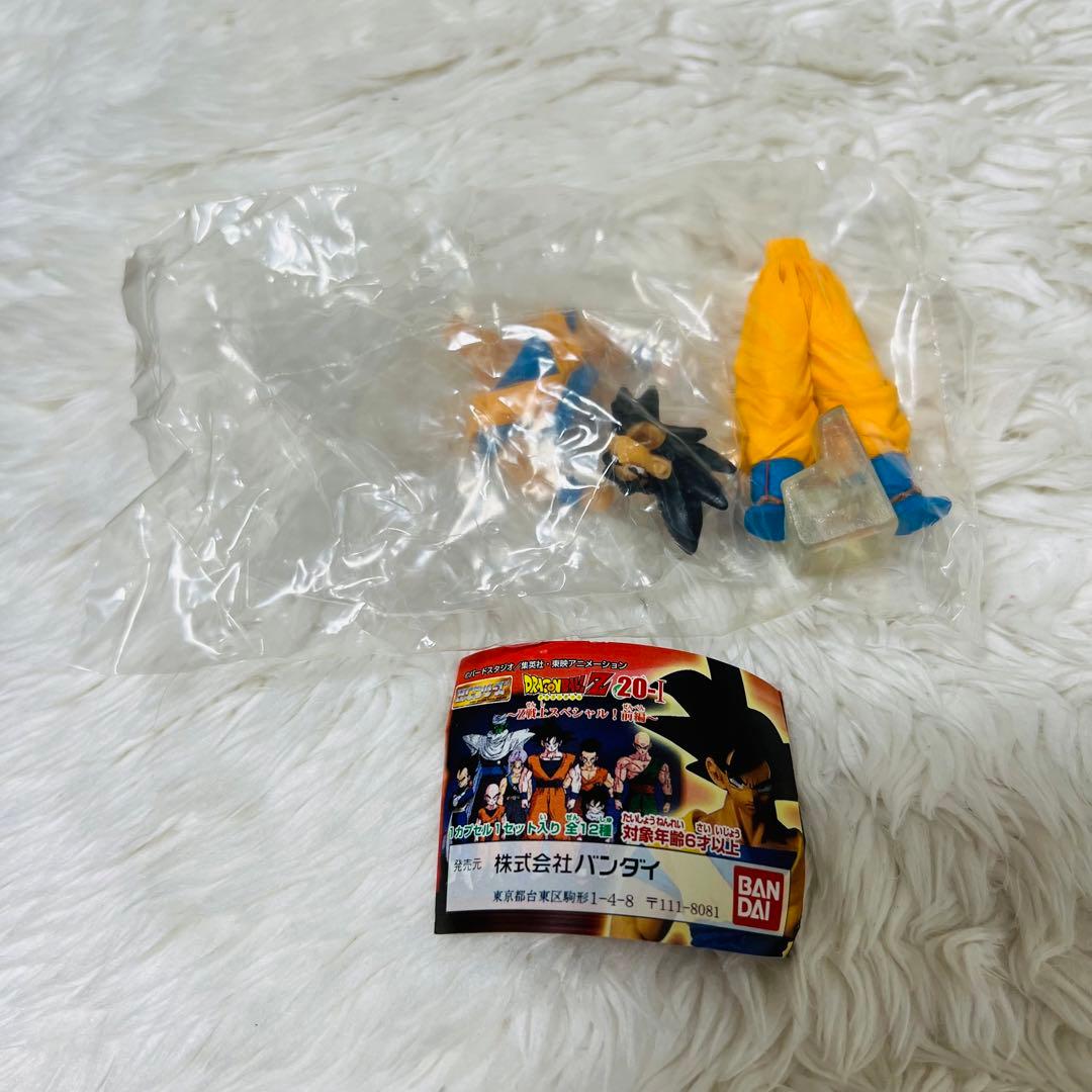 ドラゴンボールZ Z戦士スペシャル 前編 4体セット