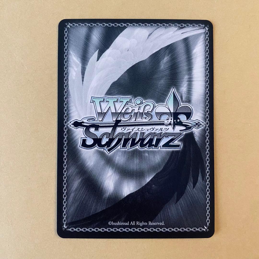 ヴァイスシュヴァルツ ホロライブ 黄昏の丘で 七詩ムメイ ssp