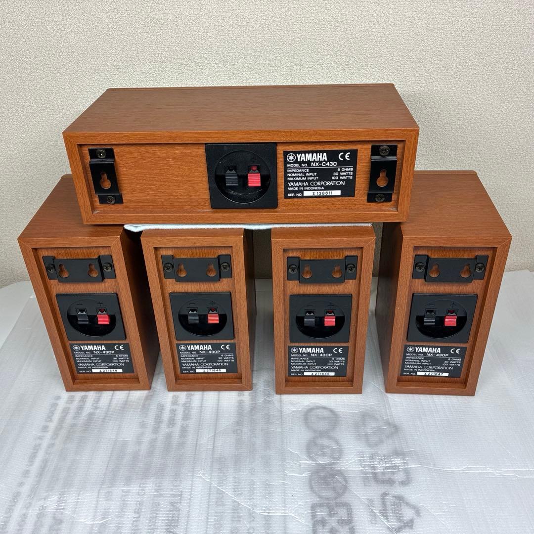 YAMAHA NS-P430 AVスピーカー