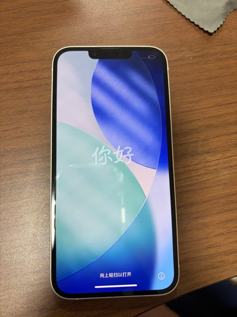 iPhone 14 128G SIMフリー動作正常