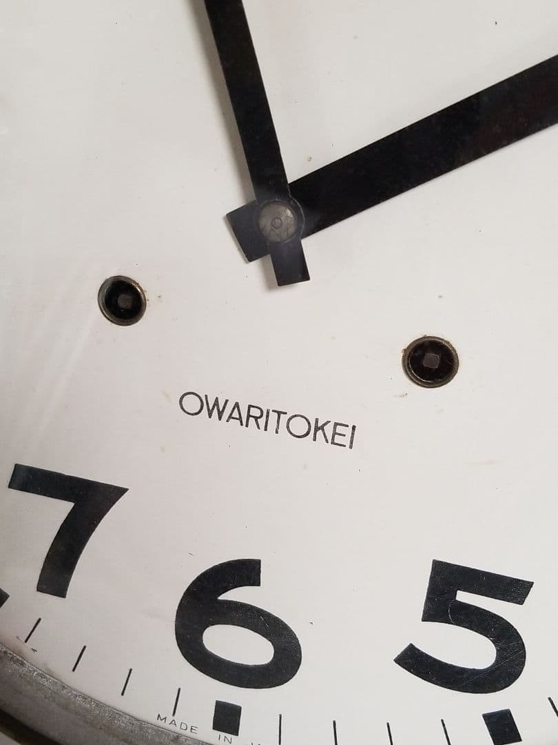 OWARITOKEI 尾張時計 昭和レトロ アンティーク 丸型 柱時計 掛時計