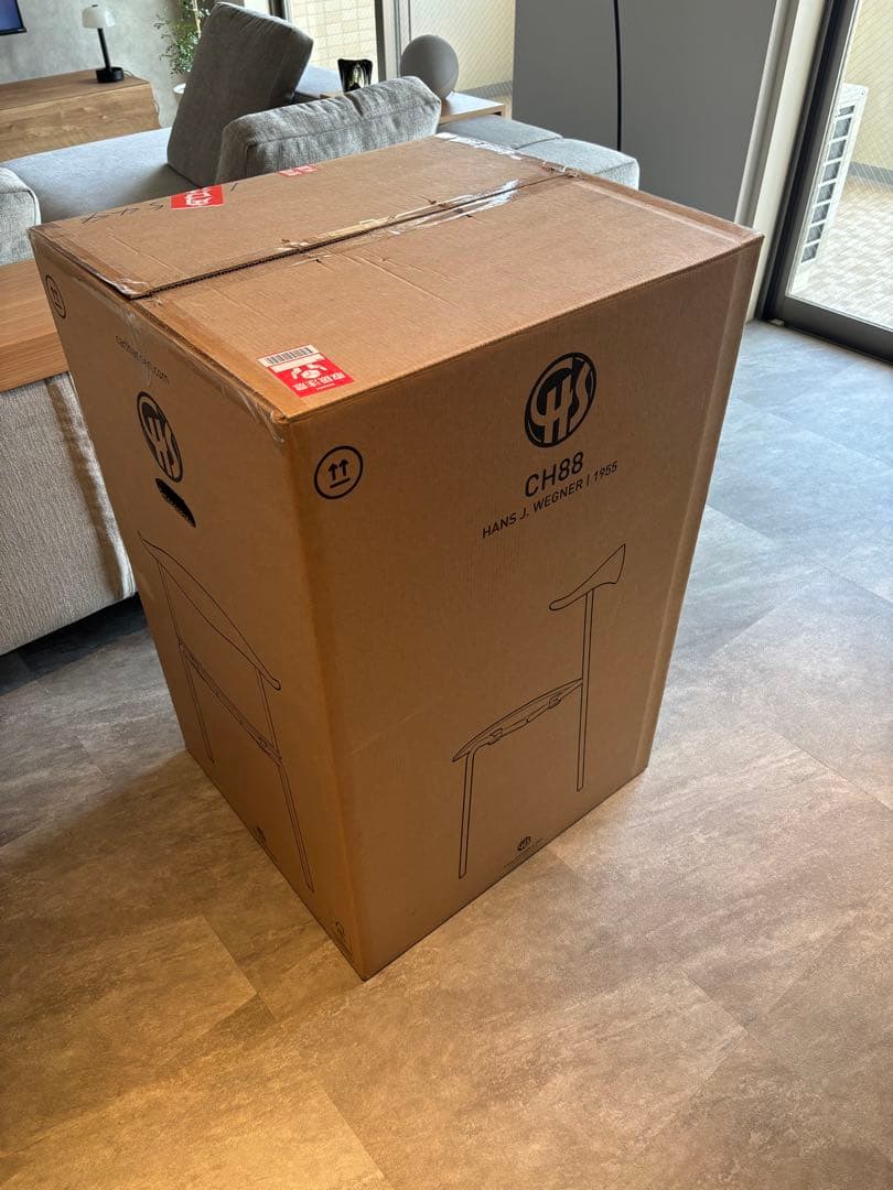 うずら【新品】カールハンセン&サン　CH88P