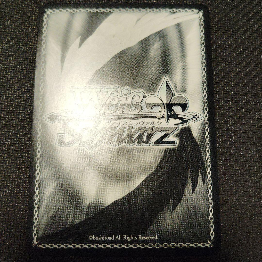 未来へ一緒に 紫咲シオン SSP サイン ヴァイスシュヴァルツ ホロライブ 1枚