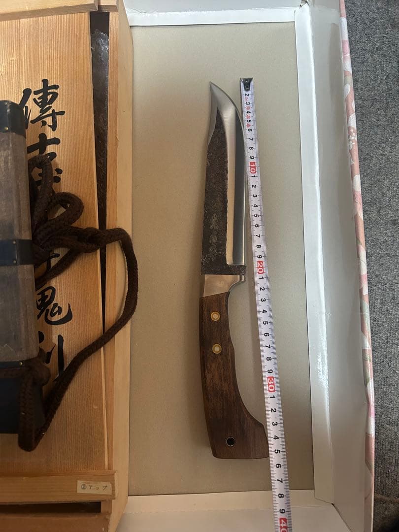 最終値下げ　傅古式摩鬼利(片刃）関兼常作 和式刃物